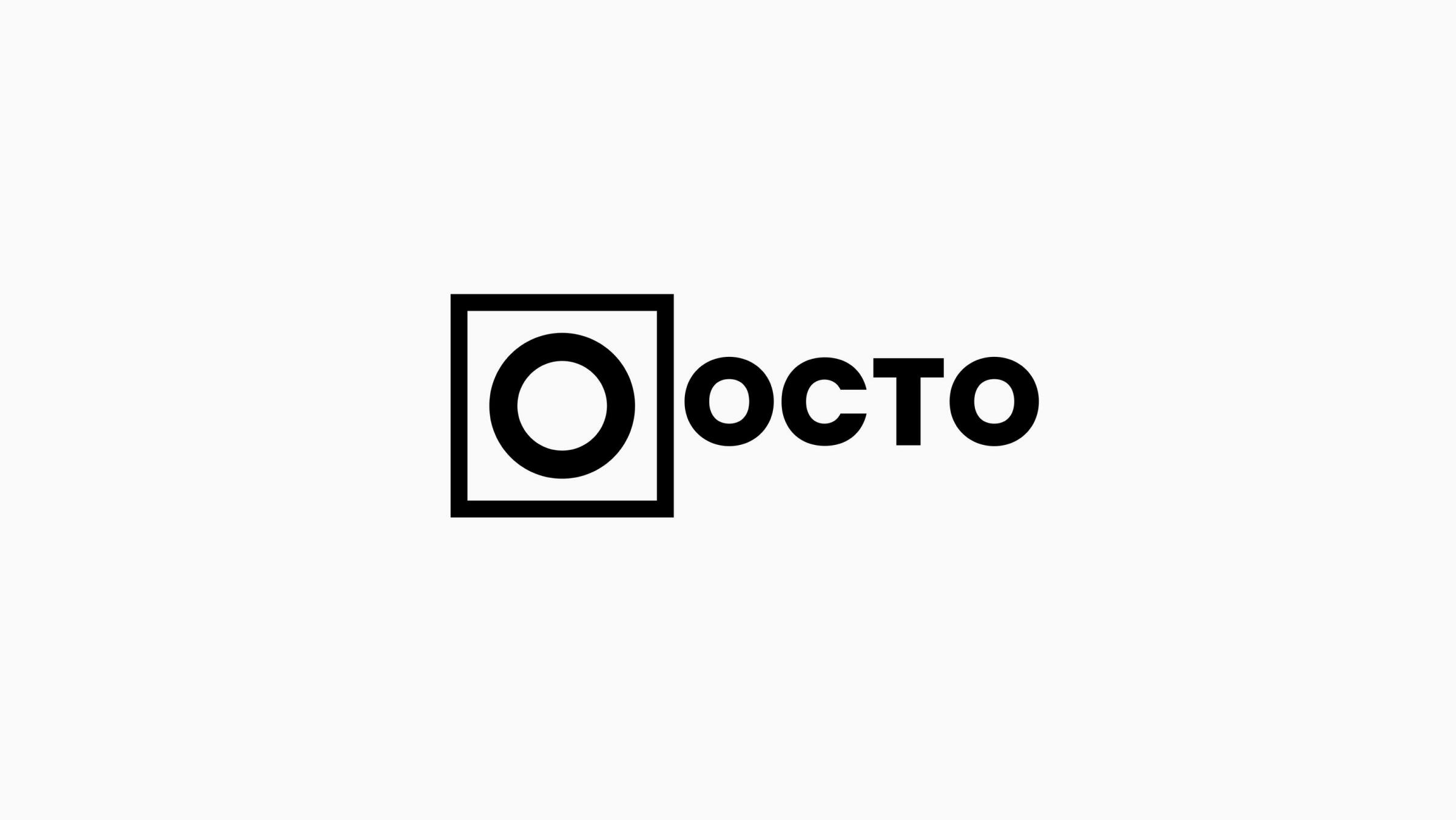 The Octo logo