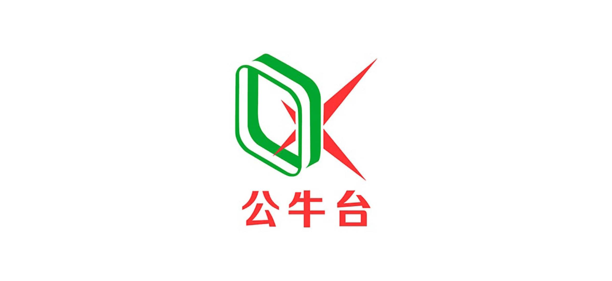 Ox E-commerce technology company logo